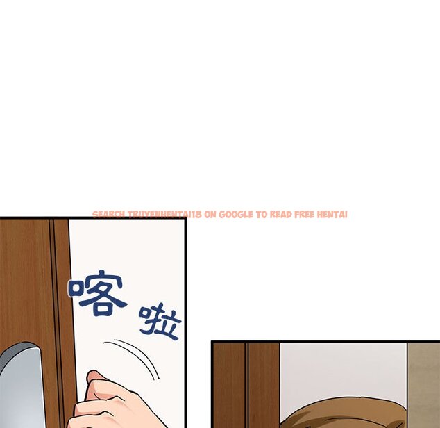 查看漫画保鑣真難當！/闖入我們家的h先生 - 第50話 - tymanga.com中的1555834图片