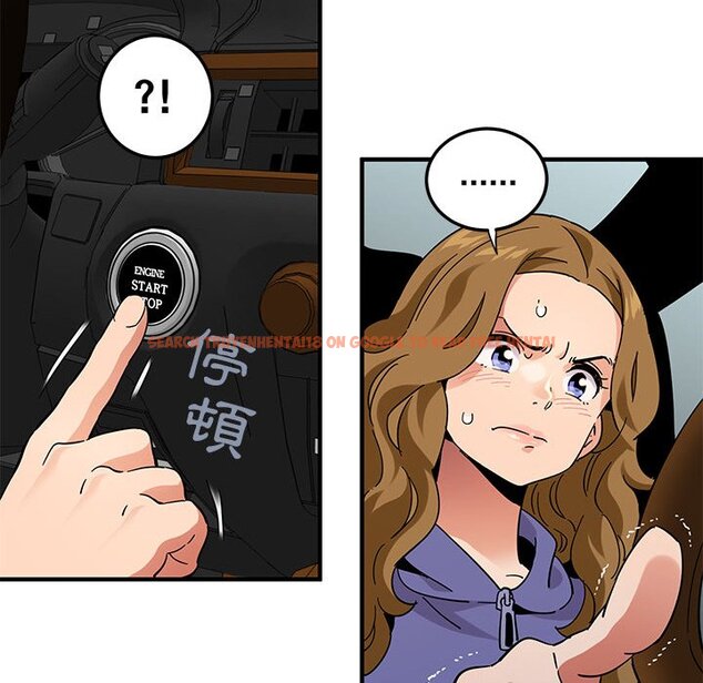 查看漫画保鑣真難當！/闖入我們家的h先生 - 第50話 - tymanga.com中的1555846图片