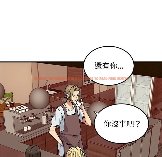 查看漫画保鑣真難當！/闖入我們家的h先生 - 第50話 - tymanga.com中的1555852图片