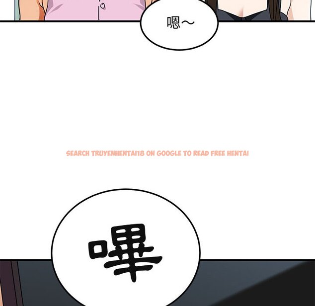查看漫画保鑣真難當！/闖入我們家的h先生 - 第50話 - tymanga.com中的1555855图片