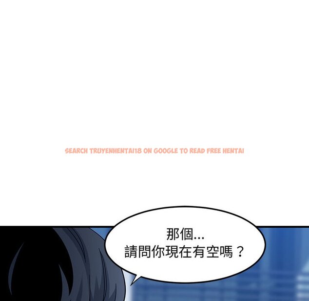 查看漫画保鑣真難當！/闖入我們家的h先生 - 第50話 - tymanga.com中的1555883图片