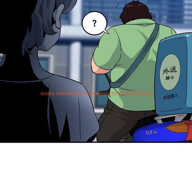 查看漫画保鑣真難當！/闖入我們家的h先生 - 第50話 - tymanga.com中的1555884图片
