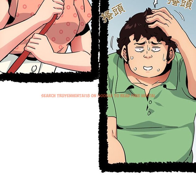 查看漫画保鑣真難當！/闖入我們家的h先生 - 第51話 - tymanga.com中的1555903图片