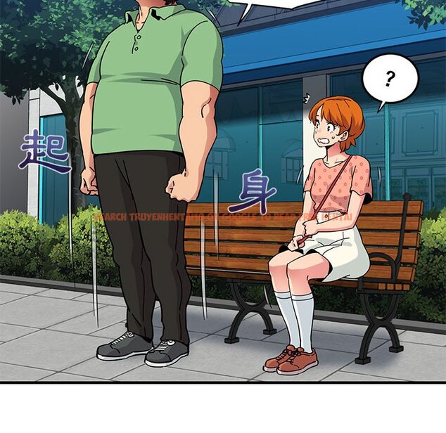 查看漫画保鑣真難當！/闖入我們家的h先生 - 第51話 - tymanga.com中的1555918图片