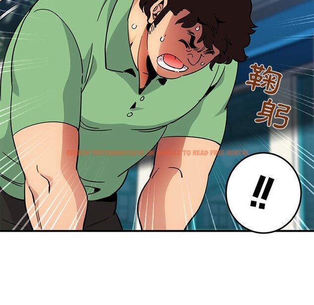 查看漫画保鑣真難當！/闖入我們家的h先生 - 第51話 - tymanga.com中的1555920图片