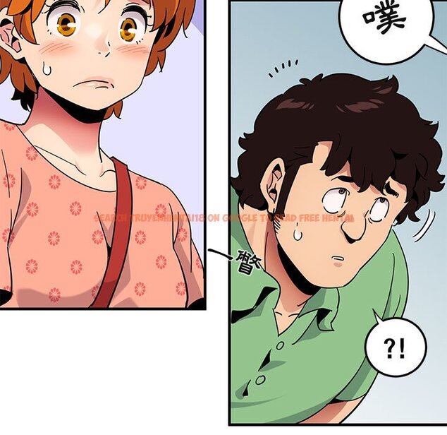 查看漫画保鑣真難當！/闖入我們家的h先生 - 第51話 - tymanga.com中的1555922图片
