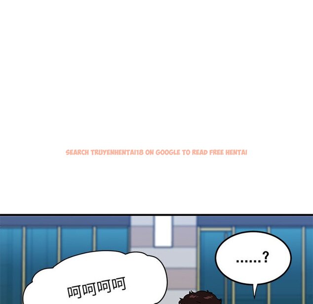 查看漫画保鑣真難當！/闖入我們家的h先生 - 第51話 - tymanga.com中的1555923图片