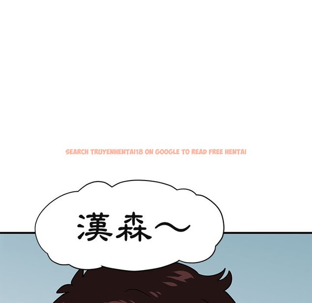 查看漫画保鑣真難當！/闖入我們家的h先生 - 第51話 - tymanga.com中的1555928图片