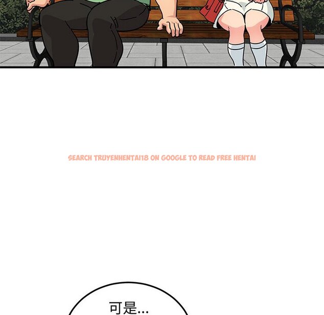 查看漫画保鑣真難當！/闖入我們家的h先生 - 第51話 - tymanga.com中的1555935图片