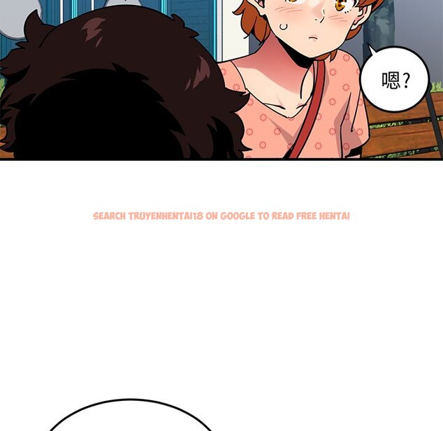 查看漫画保鑣真難當！/闖入我們家的h先生 - 第51話 - tymanga.com中的1555953图片