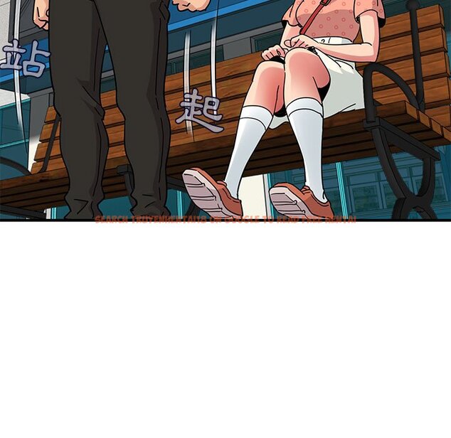 查看漫画保鑣真難當！/闖入我們家的h先生 - 第51話 - tymanga.com中的1555960图片