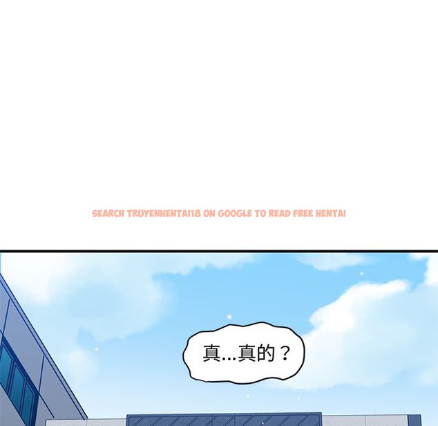 查看漫画保鑣真難當！/闖入我們家的h先生 - 第51話 - tymanga.com中的1555964图片