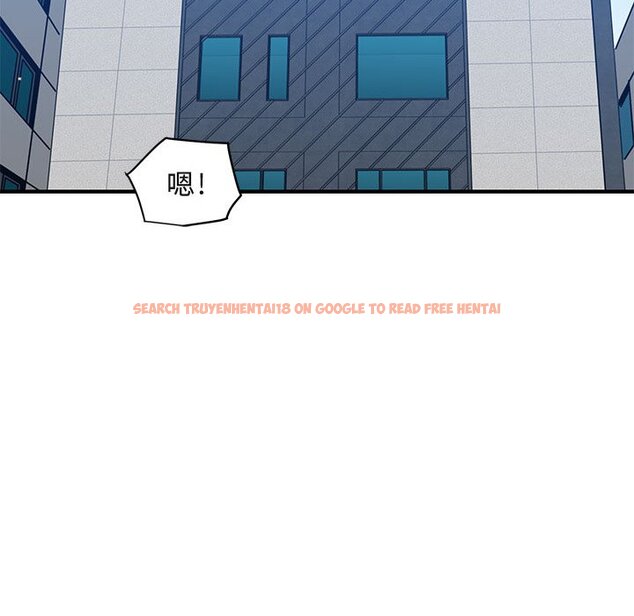 查看漫画保鑣真難當！/闖入我們家的h先生 - 第51話 - tymanga.com中的1555965图片