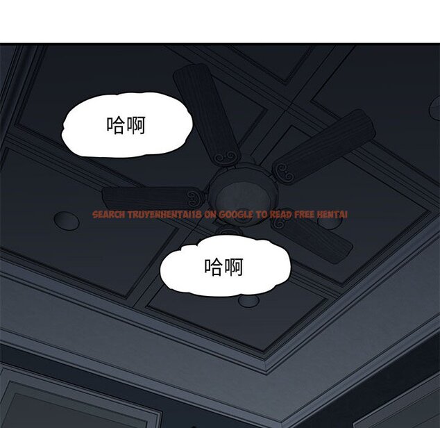 查看漫画保鑣真難當！/闖入我們家的h先生 - 第51話 - tymanga.com中的1555967图片