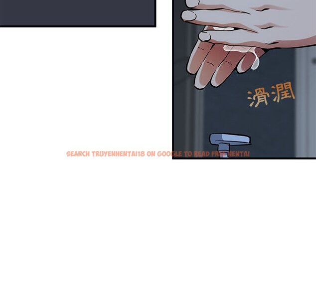 查看漫画保鑣真難當！/闖入我們家的h先生 - 第51話 - tymanga.com中的1555984图片
