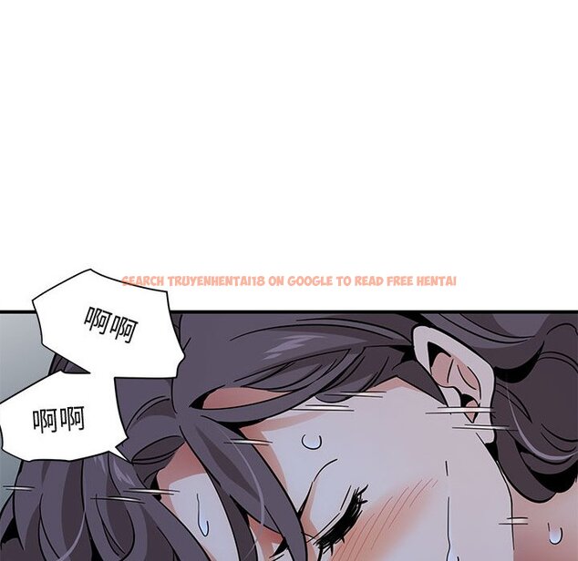 查看漫画保鑣真難當！/闖入我們家的h先生 - 第51話 - tymanga.com中的1556006图片