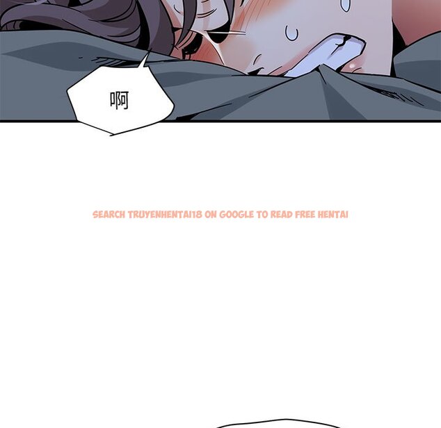 查看漫画保鑣真難當！/闖入我們家的h先生 - 第51話 - tymanga.com中的1556007图片