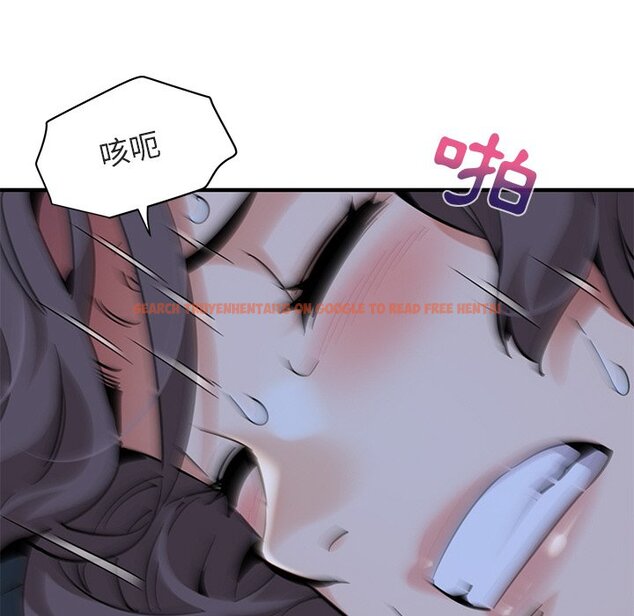 查看漫画保鑣真難當！/闖入我們家的h先生 - 第52話 - tymanga.com中的1556015图片