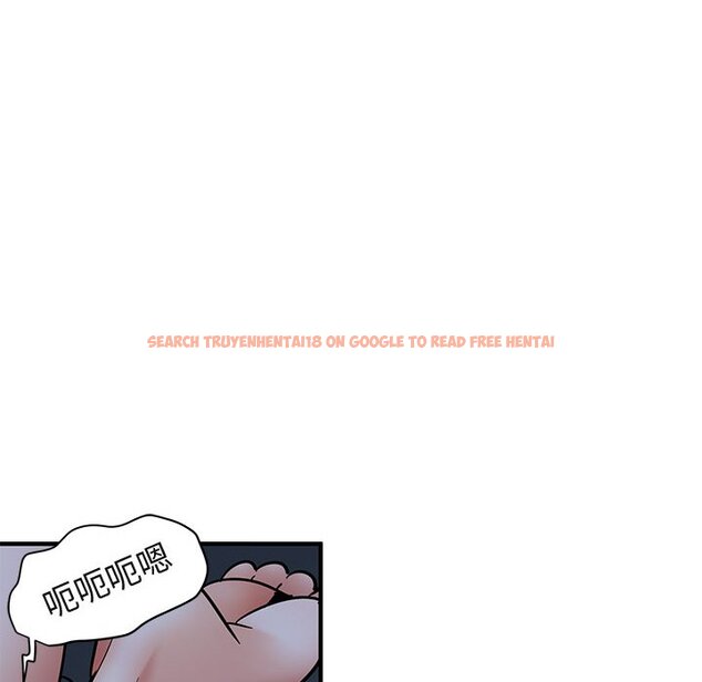 查看漫画保鑣真難當！/闖入我們家的h先生 - 第52話 - tymanga.com中的1556021图片