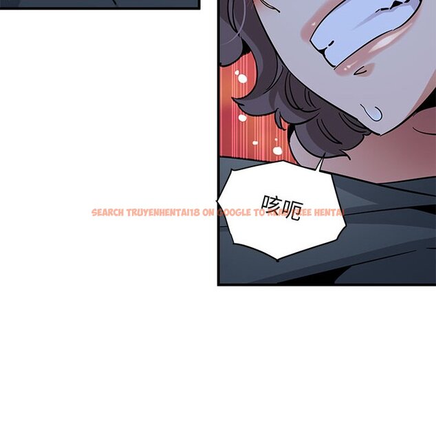 查看漫画保鑣真難當！/闖入我們家的h先生 - 第52話 - tymanga.com中的1556023图片
