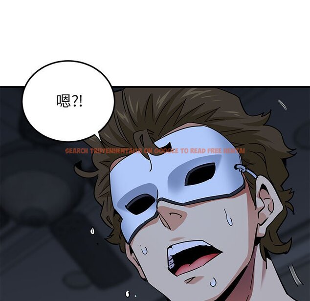 查看漫画保鑣真難當！/闖入我們家的h先生 - 第52話 - tymanga.com中的1556026图片