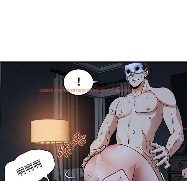查看漫画保鑣真難當！/闖入我們家的h先生 - 第52話 - tymanga.com中的1556028图片