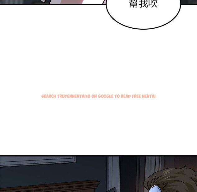 查看漫画保鑣真難當！/闖入我們家的h先生 - 第52話 - tymanga.com中的1556036图片