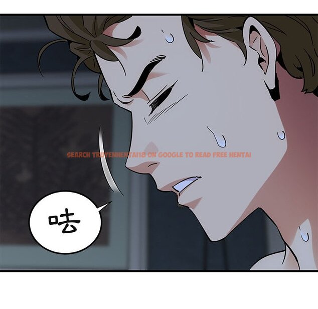 查看漫画保鑣真難當！/闖入我們家的h先生 - 第52話 - tymanga.com中的1556049图片