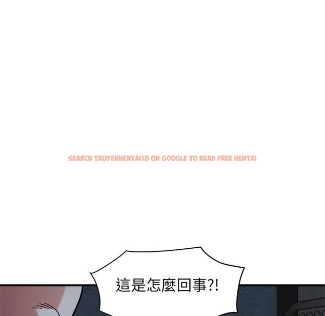 查看漫画保鑣真難當！/闖入我們家的h先生 - 第52話 - tymanga.com中的1556050图片