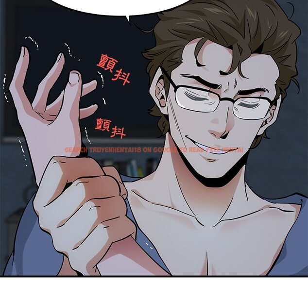 查看漫画保鑣真難當！/闖入我們家的h先生 - 第52話 - tymanga.com中的1556071图片