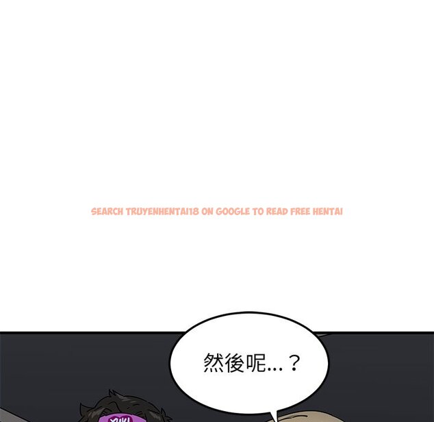 查看漫画保鑣真難當！/闖入我們家的h先生 - 第52話 - tymanga.com中的1556094图片