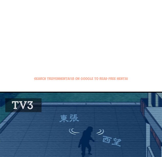 查看漫画保鑣真難當！/闖入我們家的h先生 - 第52話 - tymanga.com中的1556096图片