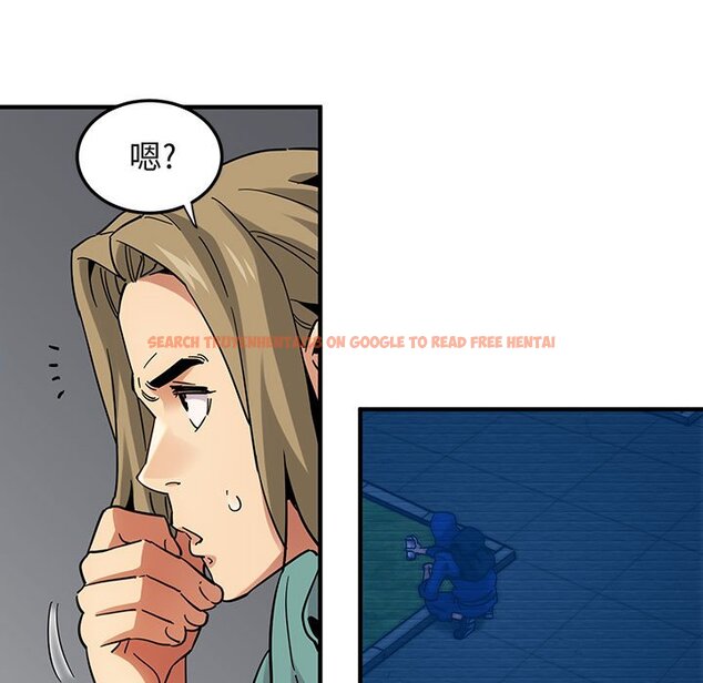 查看漫画保鑣真難當！/闖入我們家的h先生 - 第52話 - tymanga.com中的1556111图片