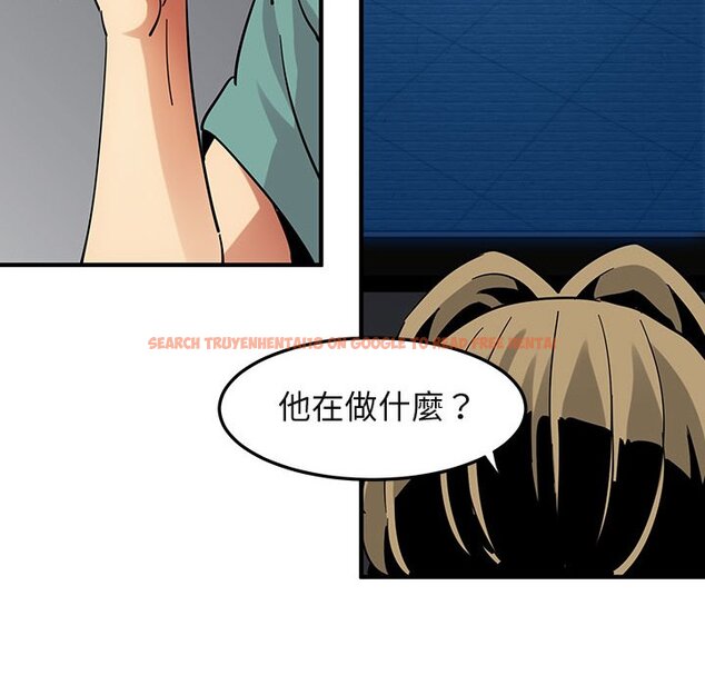 查看漫画保鑣真難當！/闖入我們家的h先生 - 第52話 - tymanga.com中的1556112图片