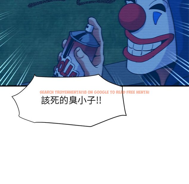 查看漫画保鑣真難當！/闖入我們家的h先生 - 第52話 - tymanga.com中的1556116图片
