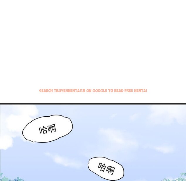 查看漫画保鑣真難當！/闖入我們家的h先生 - 第52話 - tymanga.com中的1556121图片