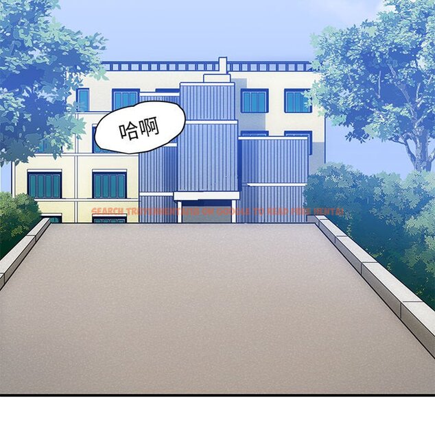 查看漫画保鑣真難當！/闖入我們家的h先生 - 第52話 - tymanga.com中的1556122图片