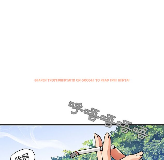查看漫画保鑣真難當！/闖入我們家的h先生 - 第52話 - tymanga.com中的1556123图片