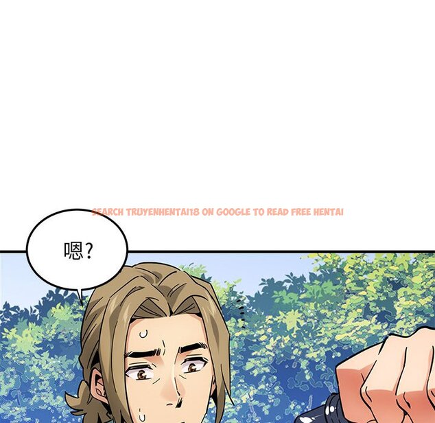 查看漫画保鑣真難當！/闖入我們家的h先生 - 第52話 - tymanga.com中的1556127图片