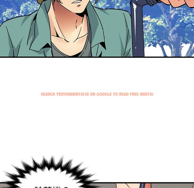 查看漫画保鑣真難當！/闖入我們家的h先生 - 第52話 - tymanga.com中的1556128图片