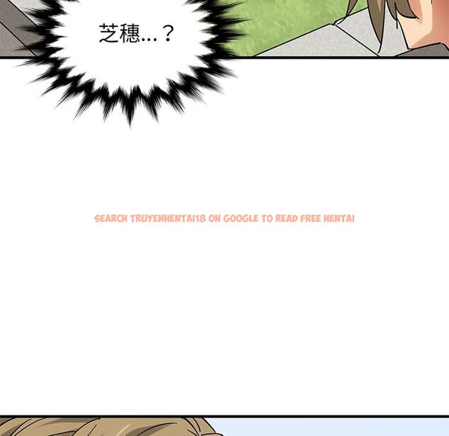 查看漫画保鑣真難當！/闖入我們家的h先生 - 第52話 - tymanga.com中的1556133图片