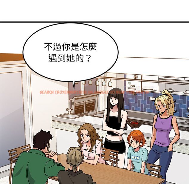 查看漫画保鑣真難當！/闖入我們家的h先生 - 第54話 - sayhentaiz.net中的1556280图片