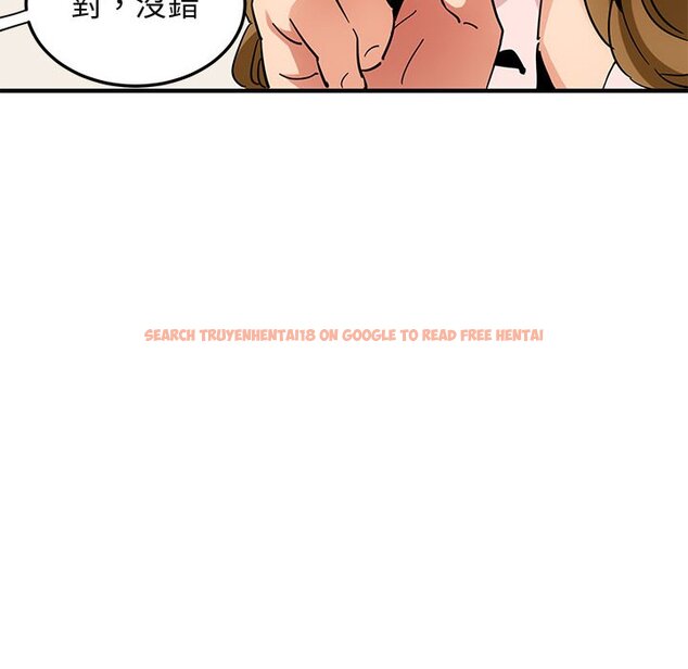 查看漫画保鑣真難當！/闖入我們家的h先生 - 第54話 - sayhentaiz.net中的1556285图片