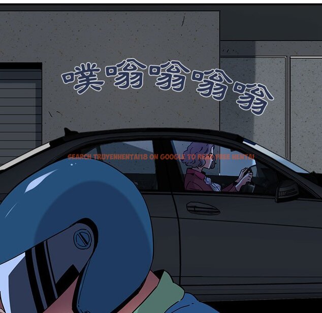 查看漫画保鑣真難當！/闖入我們家的h先生 - 第54話 - sayhentaiz.net中的1556295图片