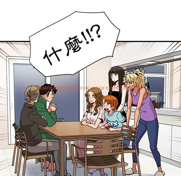 查看漫画保鑣真難當！/闖入我們家的h先生 - 第54話 - sayhentaiz.net中的1556309图片