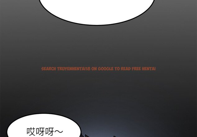 查看漫画保鑣真難當！/闖入我們家的h先生 - 第55話 - sayhentaiz.net中的1556384图片