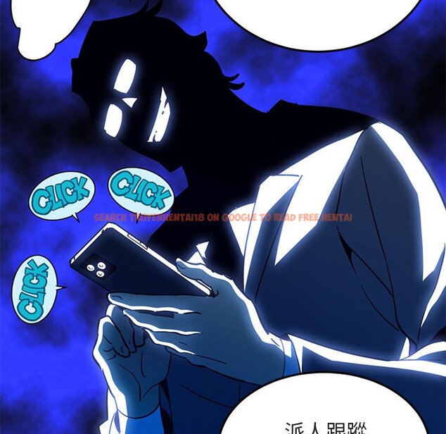查看漫画保鑣真難當！/闖入我們家的h先生 - 第55話 - sayhentaiz.net中的1556391图片