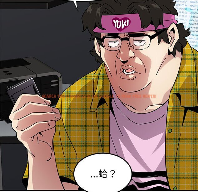 查看漫画保鑣真難當！/闖入我們家的h先生 - 第55話 - sayhentaiz.net中的1556405图片