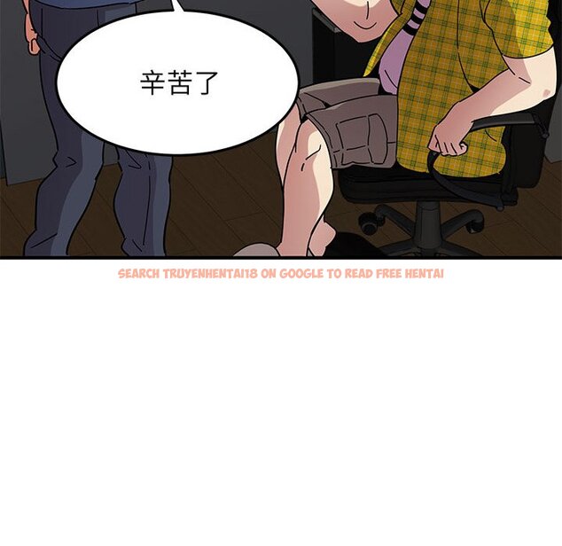 查看漫画保鑣真難當！/闖入我們家的h先生 - 第55話 - sayhentaiz.net中的1556441图片