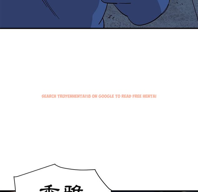 查看漫画保鑣真難當！/闖入我們家的h先生 - 第55話 - sayhentaiz.net中的1556459图片